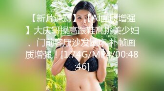 《最新众筹》售价89元人气巨乳名模，黎菲兒 黎茉【情欲校园补考日女学生在教室嬉闹相互探索身体性欲高涨】