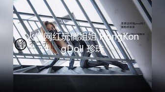 清纯学妹被我扒掉了制服狠狠的践踏-vid3s4lgixm