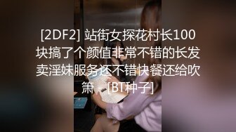 颜值不错苗条身材粉嫩妹子诱惑 漏奶漏逼翘着屁股小尺度看着非常诱人 很是诱惑喜欢不要错过