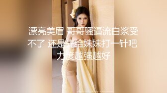 SPA养生馆内，今天来了个白皙美乳翘臀少妇，侧脸挺美啊，小哥哥操的她气喘吁吁 又不敢大声叫