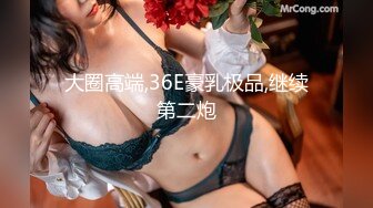 乳房若隐若现，撩人