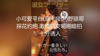 91制片厂最新国产AV佳作 91CM-156 反常的妻子 老公不疼老婆自然有人替他疼-徐慧慧