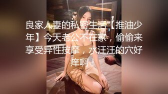 漂亮美眉吃鸡啪啪 在房间复习功课紫薇 大洋吊房东进来发现了 被无套输出 口爆 老吊还真能射满满一嘴