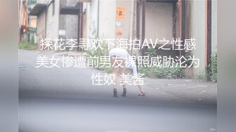 糖心出品超人气极品颜值小江疏影多乙全能家政女仆 开档黑丝翘臀露鲍 足交磨棒主人爆插嫩穴释放兽欲