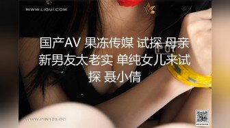 TYVM-289 100センチGカップ天然巨乳ムチプヨ三十路妻 桃色嬌声をあげて人生初イキの瞬間を大胆披露