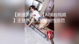  極品白富美做SPA勾引男技師,老司機技師沒想到這麼純的妹子也臊,內褲都變帳篷了