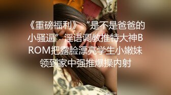  贫乳美眉吃鸡啪啪 被无套输出 内射 小娇乳 白虎鲍鱼