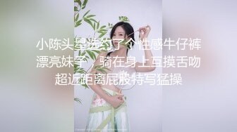 北京少妇2 露脸操逼 淫水泛滥