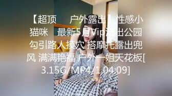 皇家华人 HJ-085 地下乐团潜规则 美乳主唱肉体交换表演机会