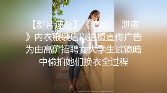 性感甜美妹子玩双飞，双女一起舔特写一线天肥逼轮流猛操