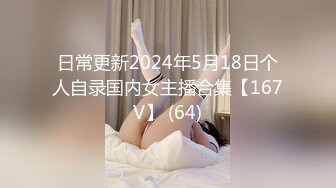 医学女博士超薄黑丝自慰-成都-已婚-漂亮-屁股