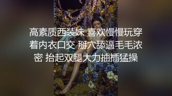 新人下海小少妇！3P激情名场面！带上项圈手铐舔足，前后夹击抽插嫩穴