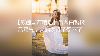 国内桑拿极品爆乳D奶妹特殊服务外流视频 多种特服专业女上骑乘 爆乳D奶够玩一宿 国语对白 高清1080P完整版