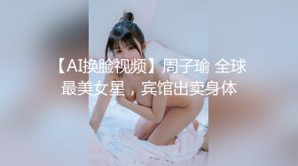  偷情女白领刺激绿帽打电话给老公 告诉老公在和同事加班 穿着衣服就被操了 饥渴的小荡妇