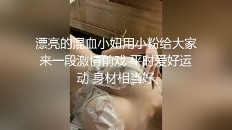 2024-5-3【鑫仔探花】包臀裙外围小姐姐，大白美腿，收了钱办事，躺在沙发摸穴，大屁股骑乘位操逼[RF/MP4/1000MB