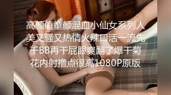 漂亮美眉吃鸡啪啪 在镜子前撅着屁屁被无套后入 吐着舌头很乖的小母狗