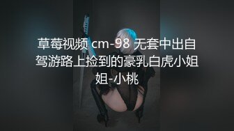 《极品反差✅淫妻泄密》露脸才是王道！推特温柔贤惠型娇妻mumi私拍第二季，表里不一大玩性爱，调教露出道具紫薇纯纯小母 (4)