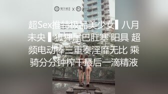 医院厕所暗角拍到一个吻身材好B又嫩的黑丝 (1)