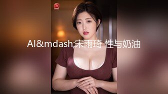 专约良家大神『jaacckk999』最新流出❤️大一学妹 小护士 实习空乘 众多骚婊 羡慕大神的钞能力和渠道，夜夜做新郎