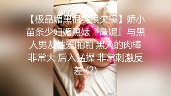 商场女厕全景偷拍上班摸鱼王最喜欢跑到厕所里抽烟玩手机的妹子