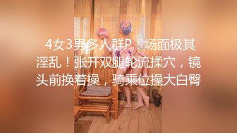 四月流出大学城钟点房偷拍 年轻情侣带上午餐吃饱后开始连续无套做爱