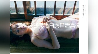 蜜桃传媒PMC070被民宿女老板下春药激情性爱-唐雨菲