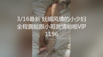 熟女人妻的骚