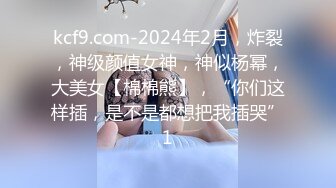 【新片速遞】 小少妇露脸床上吃屌，女上位表情丰富打桩，无毛蝴蝶逼，马桶上自慰掰穴