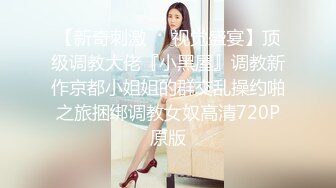 漂亮大奶美女吃鸡啪啪 笑容甜美身材丰腴 鲍鱼粉嫩 爽的很 无套输出15