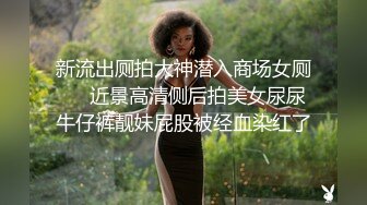 美艳少妇·宝妈·  出轨理所当然，婴儿声还在旁边喊着要吃奶，母亲在口暴吃精！