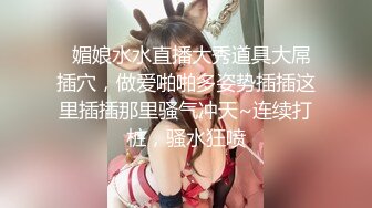 大神KK真实约炮清纯学妹极品女神 爆裂黑丝制服 无套后入蜜桃丰臀