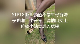 黄色长发妹子黑色吊带妹子露脸道具自慰先口交再插穴可以尝尝自己淫水