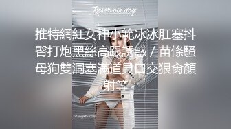 终究反差婊，大眼睛清纯露脸女神【钦儿】表里不一私下是男人的小母狗，露出啪啪道具紫薇 (3)