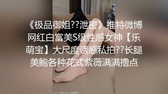 【雲盤不慎泄密】高中嫩妹和金主爸爸之間的私密被曝光 外表清純原來內心風騷無比 原版高清