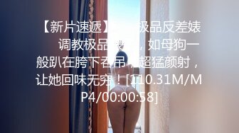 @015明星气质翻版景甜下