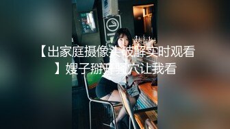 【福利】颜值超高正装小哥 第一次体验男人服务