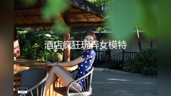    [中文字幕] ROYD-155 想像以上成熟的青梅竹馬淫蕩過頭胸部讓人完全勃起！。 弓乃凜夢