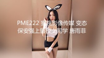 kcf9.com-【抖音泄密】 26万粉丝网红， 【陈老师微胖】，巨乳舞蹈主播，跟榜一大哥的露点做爱视频流出 (1)