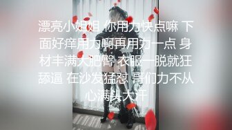 (原创视频）操B被女友妈妈发现了!!