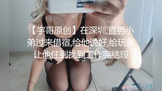 SWAG 情境主題自慰殭屍娘請求主人給吃吃第一彈