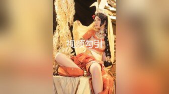 【新片速遞 】  《贵在真实✅极品偸拍》大神坑妹子女人坑女人第五季！出租房浴室偸拍各种气质出众的高颜美女洗香香~绝对哇噻