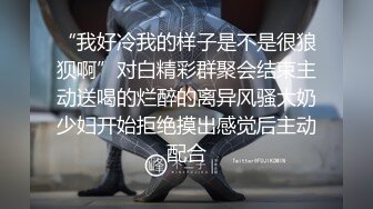 2024-4-6酒店偷拍 帅气小哥亲自调教女友爱爱姿势 妹子趴着一边看视频一边挨屌爽歪歪