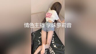 女神Hunny韩妮的私下一面～大屌下化身淫荡女 纹身露脸实锤！