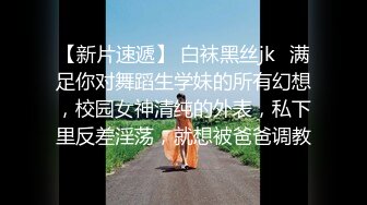 眼镜妹YYDS，高清典藏黑丝露脸第二弹【全套完整版已上传简 介】