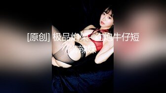 太惨了！苗条美腿贫乳年轻漂亮少妇，按摩店被两人【MJ迷奸】被搞的只剩半条命，太变态了，真实抽搐痉挛 翻白眼【水印】