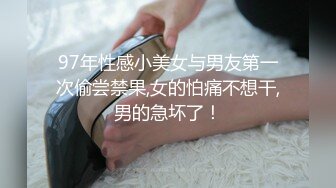 《女神嫩妹足交控必备》最新666元电报群福利~珠海美腿玉足小姐姐推特网红LISA私拍完~龟责榨精裸足丝袜推油精射 (2)