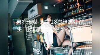 onlyfans 馒头B 抖S女奴脑袋被主人脚踩调教【babybunnnie】主动骑乘位啪啪 口交侍奉 小B塞内裤 大黑牛自慰【180v】 (174)