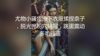  漂亮美眉吃鸡啪啪 被大鸡吧操喷了几次 身材不错 浑圆大奶子 稀毛粉鲍鱼