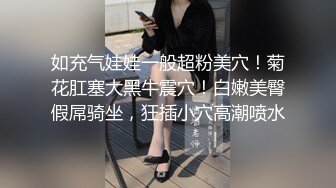 SWAG 《一字鲍粉嫩女仆》女上位激战大肉棒无套超淫荡～结局反转 Ouopuppy