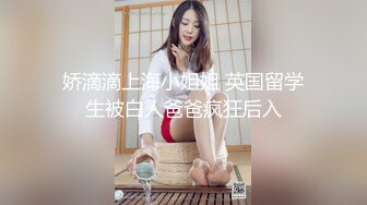 骚逼女上